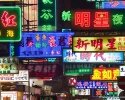 Hong Kong Neon Marketplace